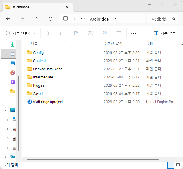 Create a Plugins folder inside the Unreal project