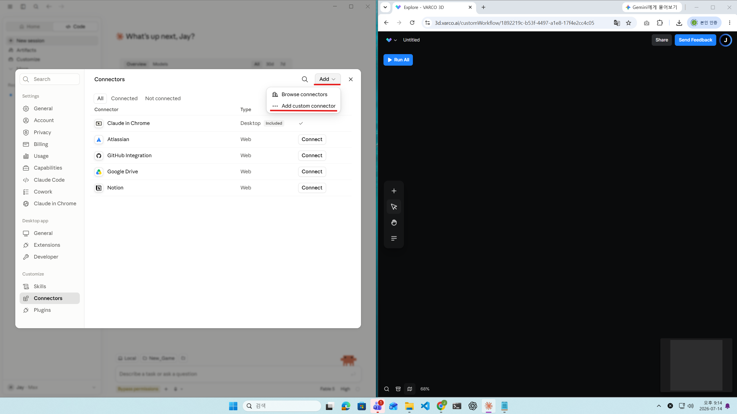 Add custom connector menu