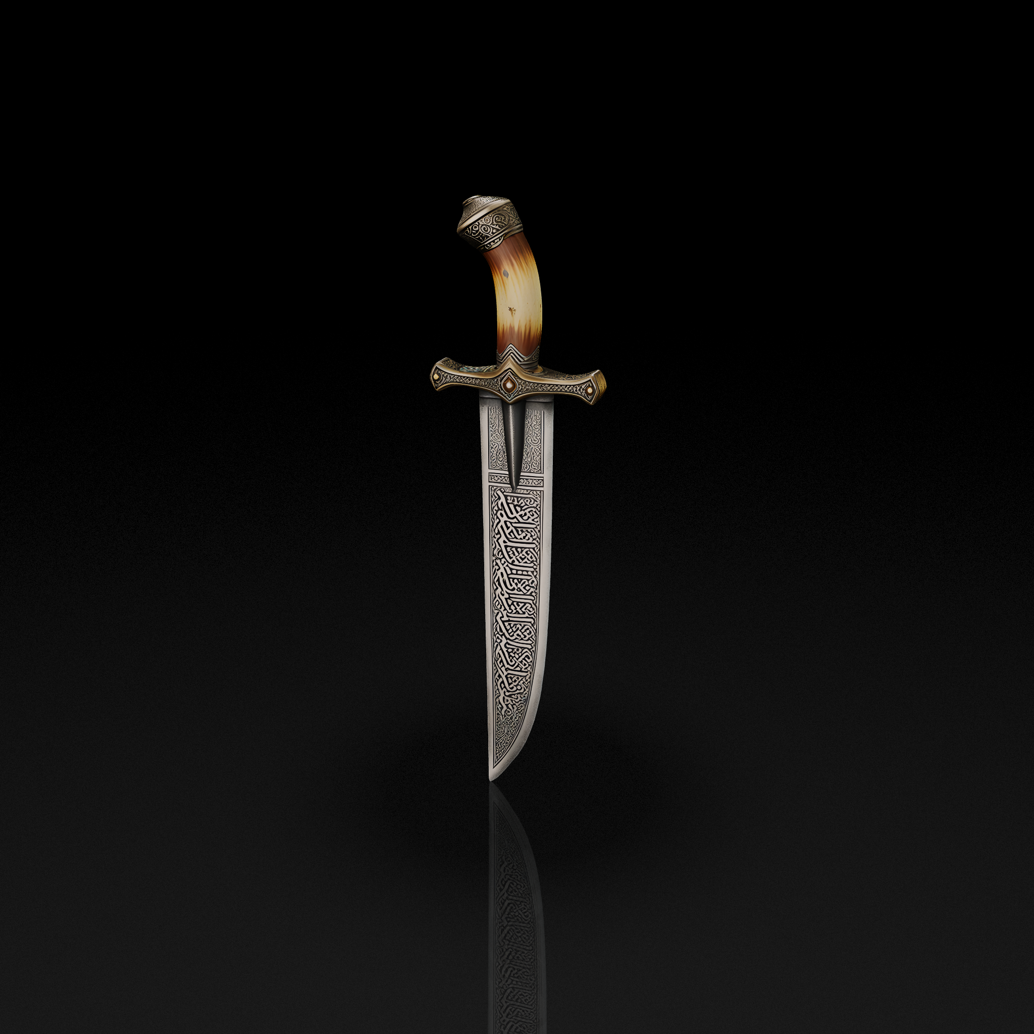 Islamic Engraved Dagger