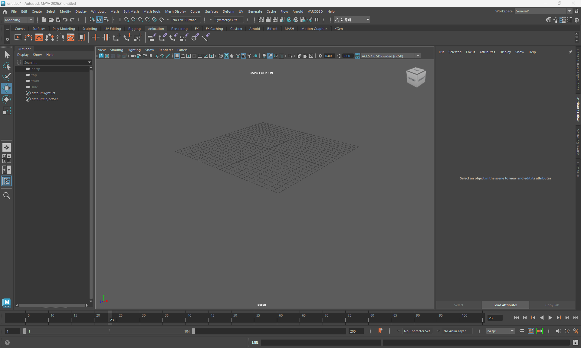 VARCO3D menu in Maya top menu bar