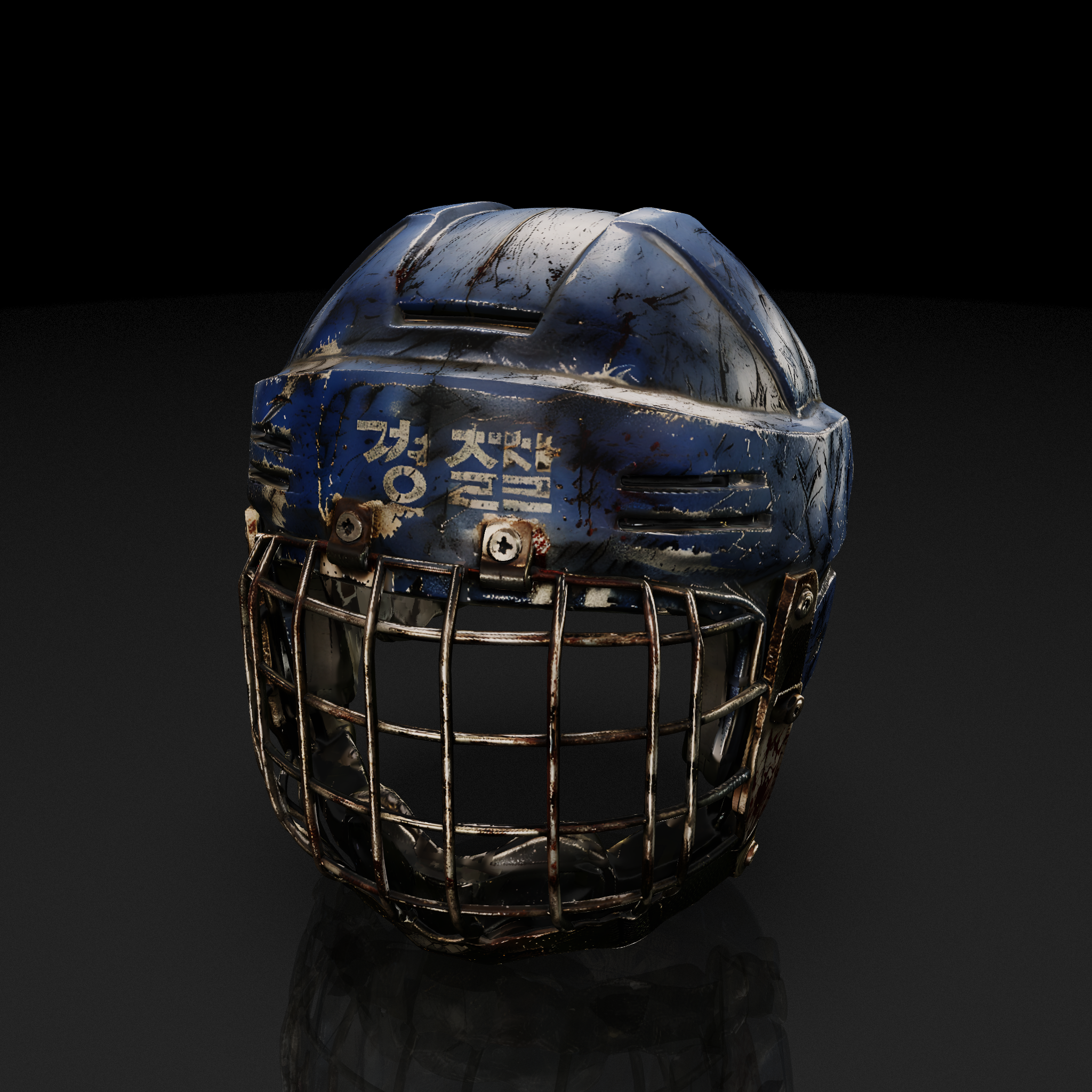 Worn Blue Police Helmet