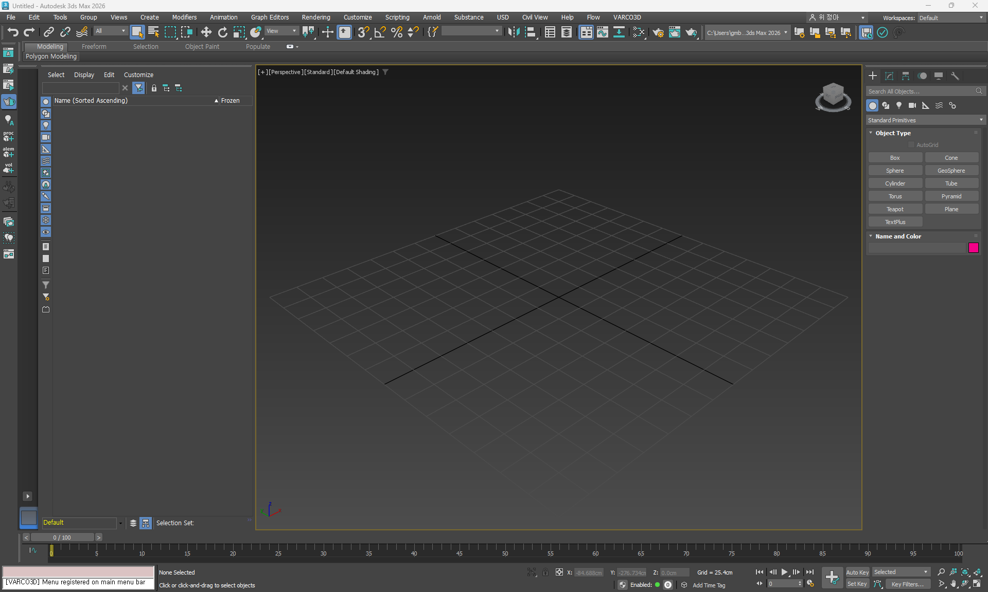3ds Max 상단 메뉴 바의 VARCO3D 메뉴